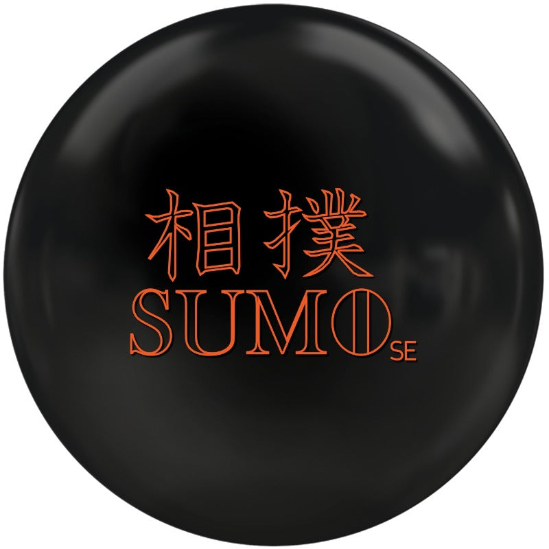 AMF Sumo SE Bowling Ball