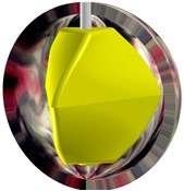 Brunswick Fury Pearl Bowling Ball Core
