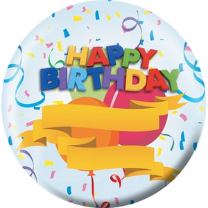 OnTheBall Blue Balloon Custom Birthday Bowling Ball Side 2
