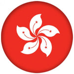 OnTheBall Hong Kong Flag Bowling Ball