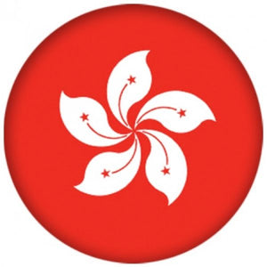 OnTheBall Hong Kong Flag Bowling Ball