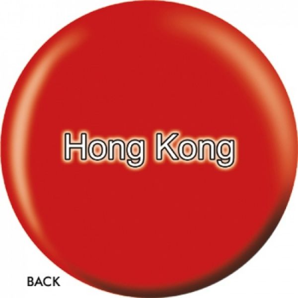 OnTheBall Hong Kong Flag Bowling Ball Side 2