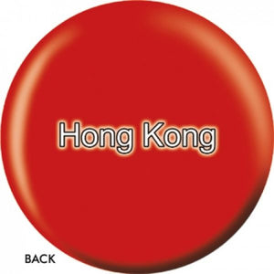 OnTheBall Hong Kong Flag Bowling Ball Side 2