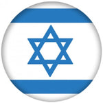 OnTheBall Israeli Flag Bowling Ball
