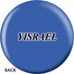 OnTheBall Israeli Flag Bowling Ball Side 2