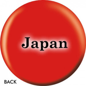OnTheBall Japanese Flag Bowling Ball Side 2