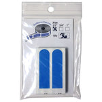 Real Bowler's Tape Inventors Reserve 36 Pieces Of Insert Tape